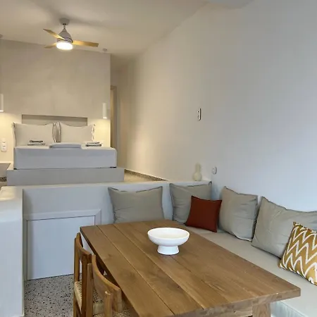 Syllac Elegant Apartman Driópi