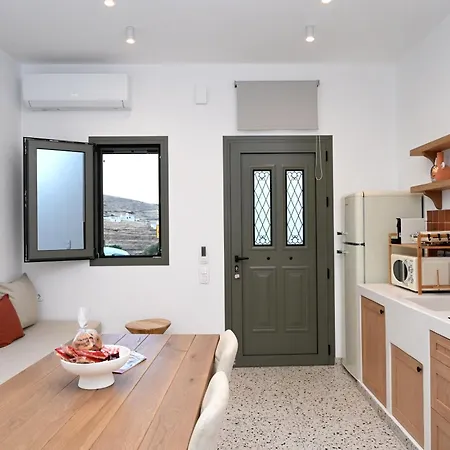 Apartamento Syllac Elegant *